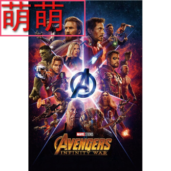 办建设银行存折